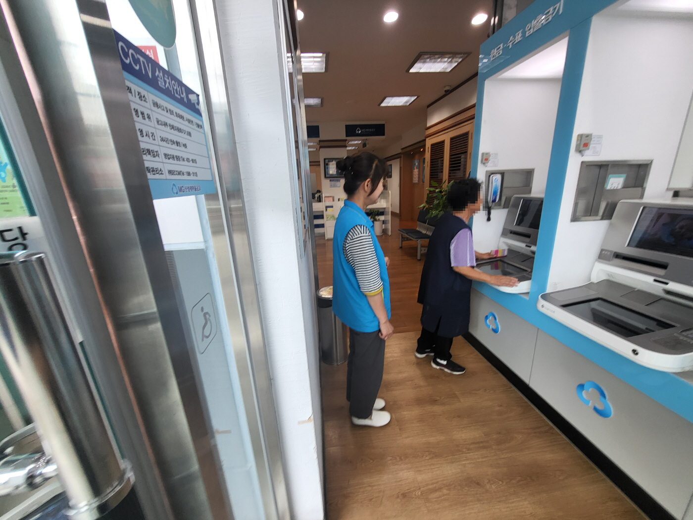시니어금융업무지원 7월 모니터링의 3번째 이미지